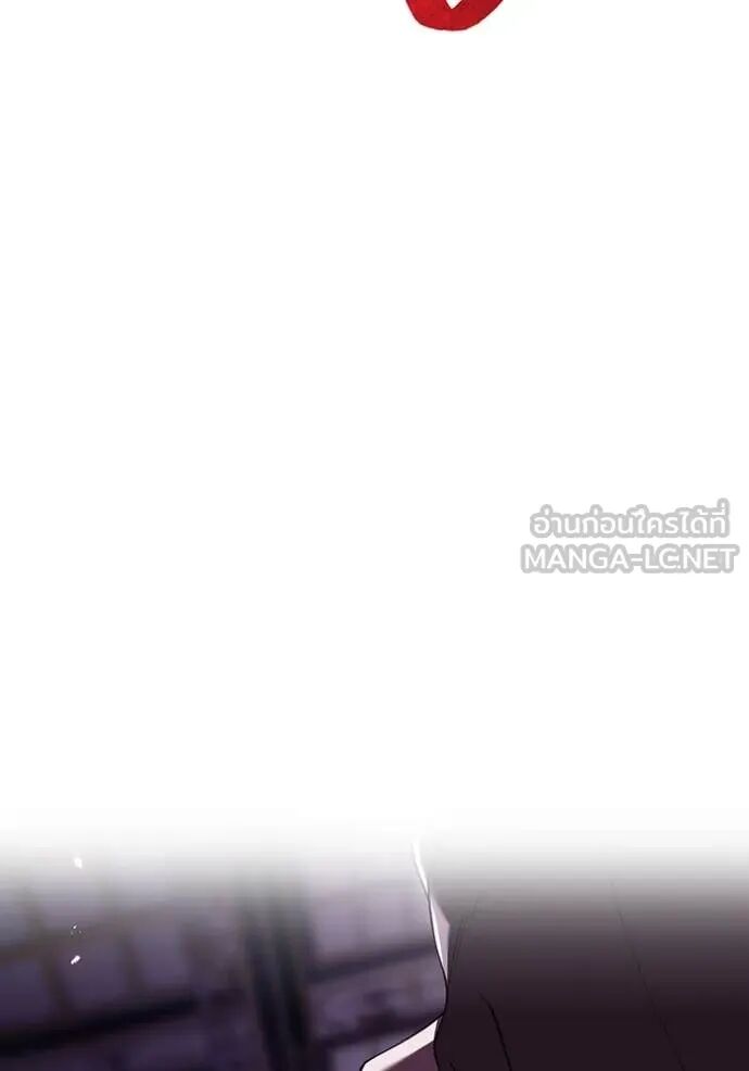 I am the strongest awakeners, recognized by all of the world‘s cheat masters ตอนที่ 70 82