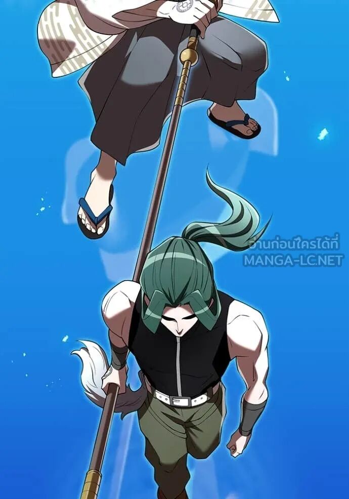 I am the strongest awakeners, recognized by all of the world‘s cheat masters ตอนที่ 70 92