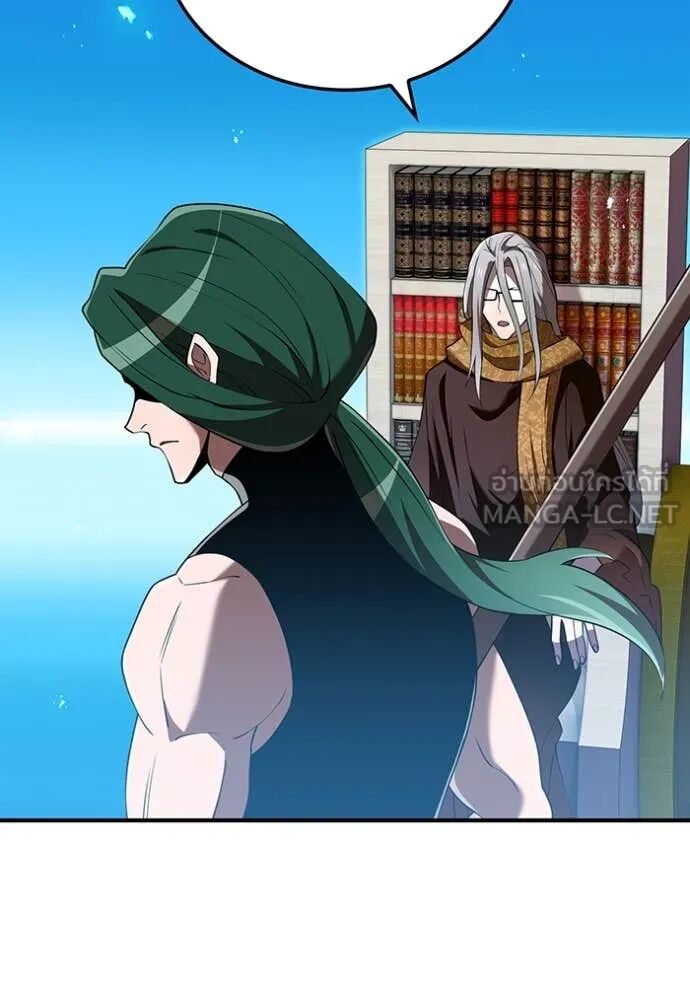 I am the strongest awakeners, recognized by all of the world‘s cheat masters ตอนที่ 70 100