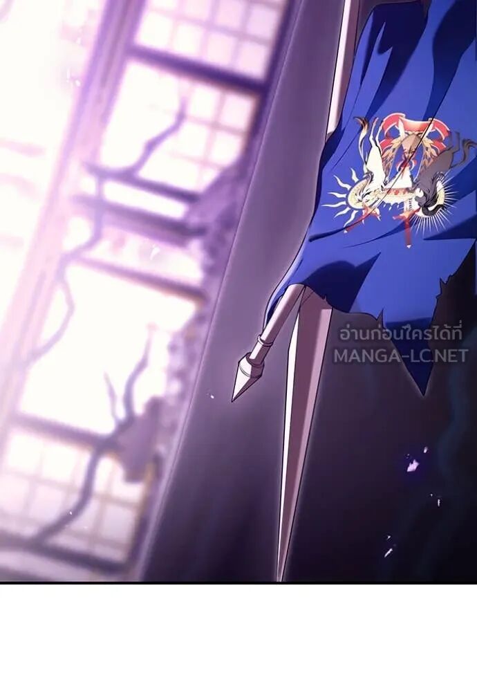 I am the strongest awakeners, recognized by all of the world‘s cheat masters ตอนที่ 70 103