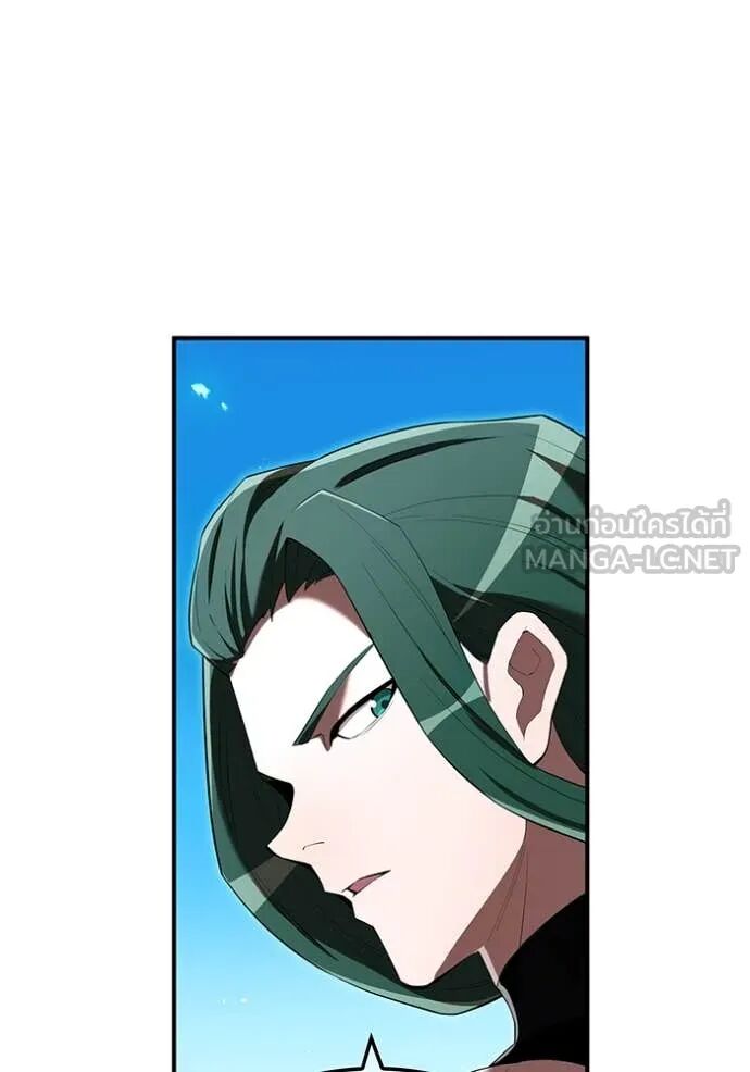 I am the strongest awakeners, recognized by all of the world‘s cheat masters ตอนที่ 70 101