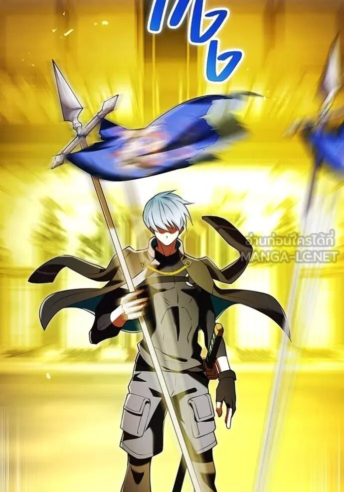 I am the strongest awakeners, recognized by all of the world‘s cheat masters ตอนที่ 70 111