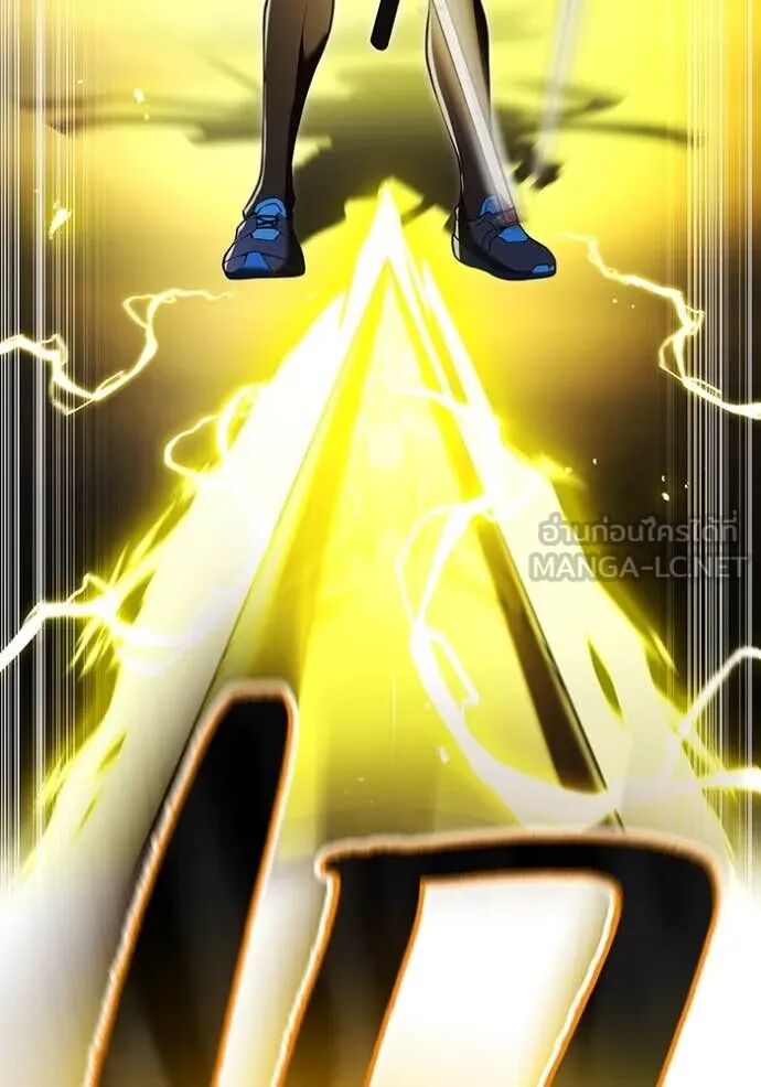 I am the strongest awakeners, recognized by all of the world‘s cheat masters ตอนที่ 70 112