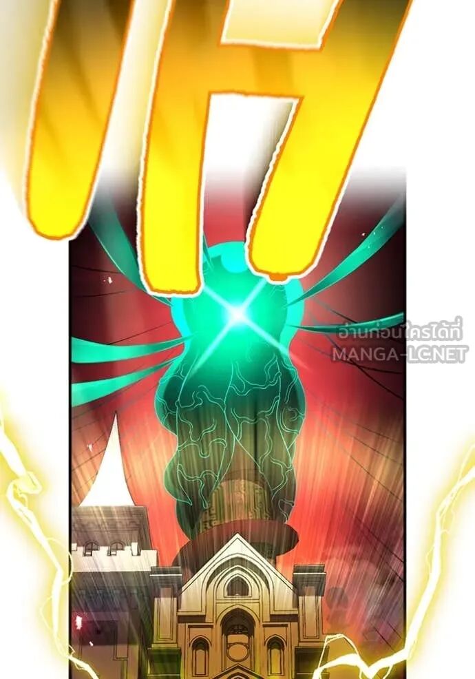 I am the strongest awakeners, recognized by all of the world‘s cheat masters ตอนที่ 70 113