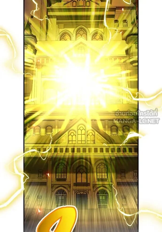 I am the strongest awakeners, recognized by all of the world‘s cheat masters ตอนที่ 70 114