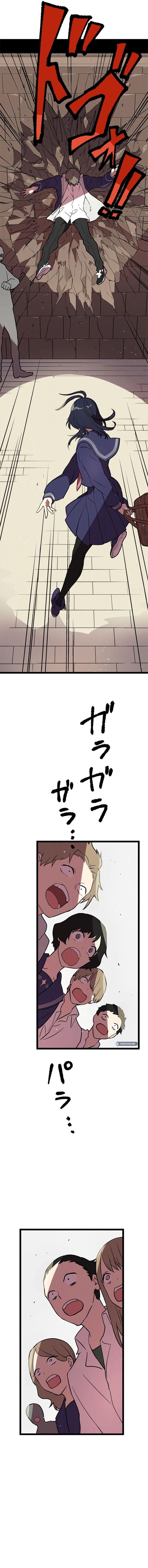 Akari the Last Boss Girl ตอนที่ 2 10