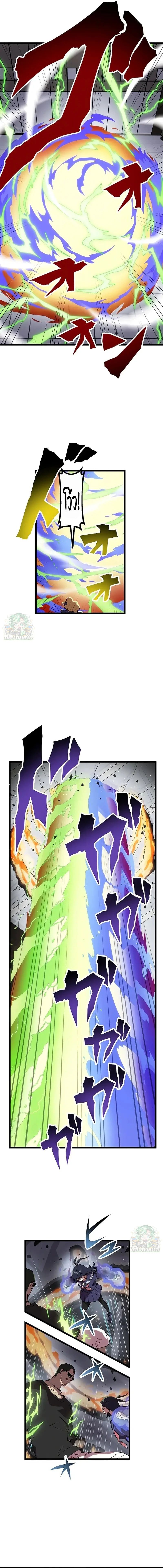 Akari the Last Boss Girl ตอนที่ 22 2