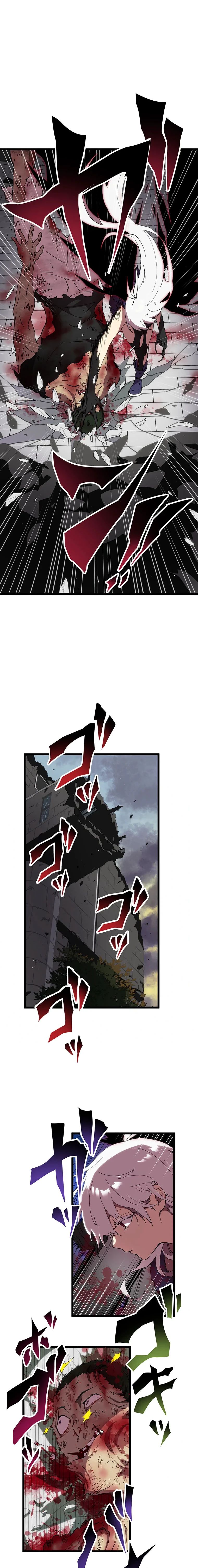 Akari the Last Boss Girl ตอนที่ 26 16