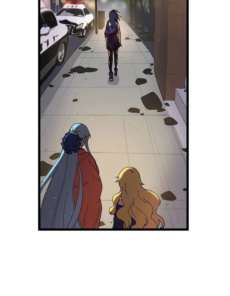 Akari the Last Boss Girl ตอนที่ 27 11