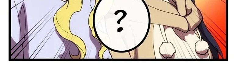 Akari the Last Boss Girl ตอนที่ 28 13