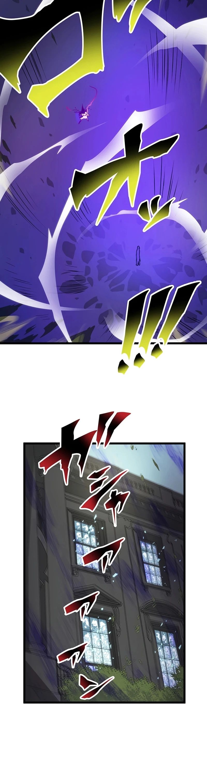 Akari the Last Boss Girl ตอนที่ 41 10