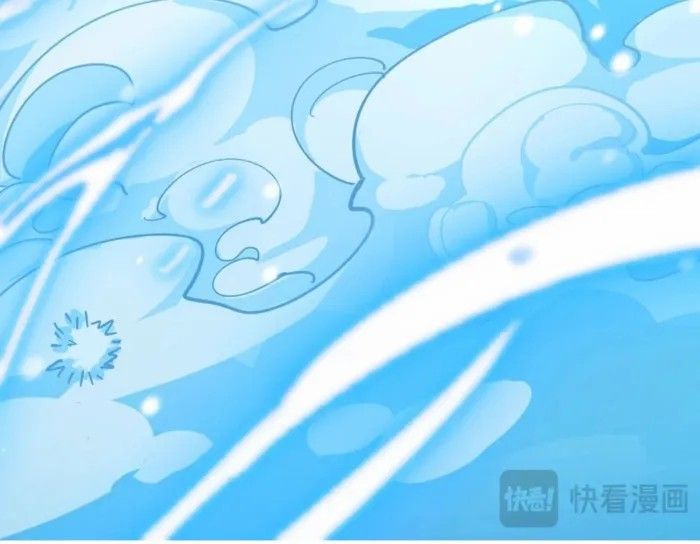 Global Beast Tamer I Can See the Path of Evolution ตอนที่ 1 18