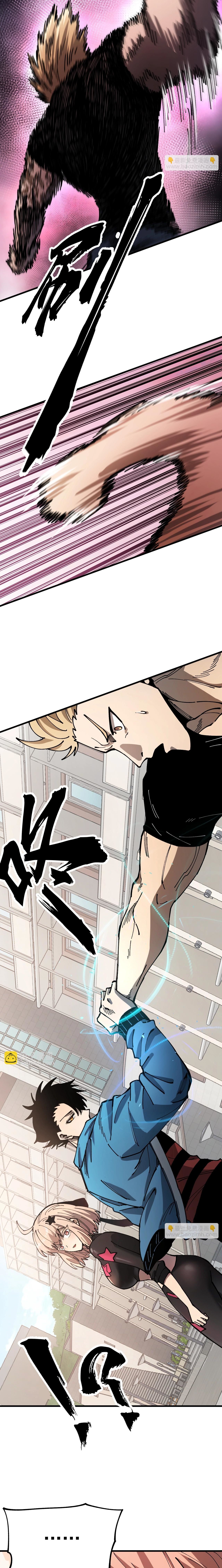 Global Beast Tamer I Can See the Path of Evolution ตอนที่ 2 17