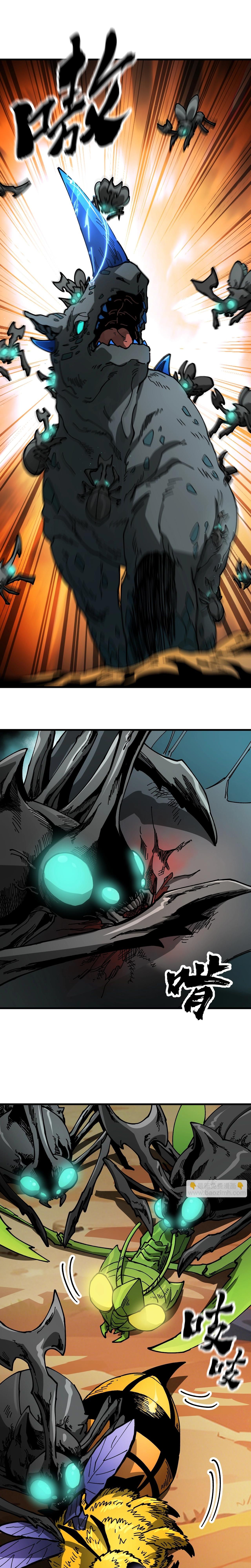 Global Beast Tamer I Can See the Path of Evolution ตอนที่ 9 9