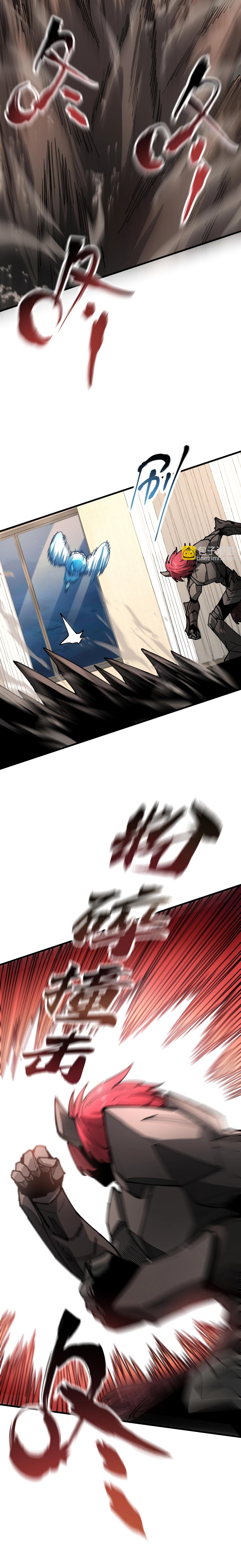 Global Beast Tamer I Can See the Path of Evolution ตอนที่ 15 4