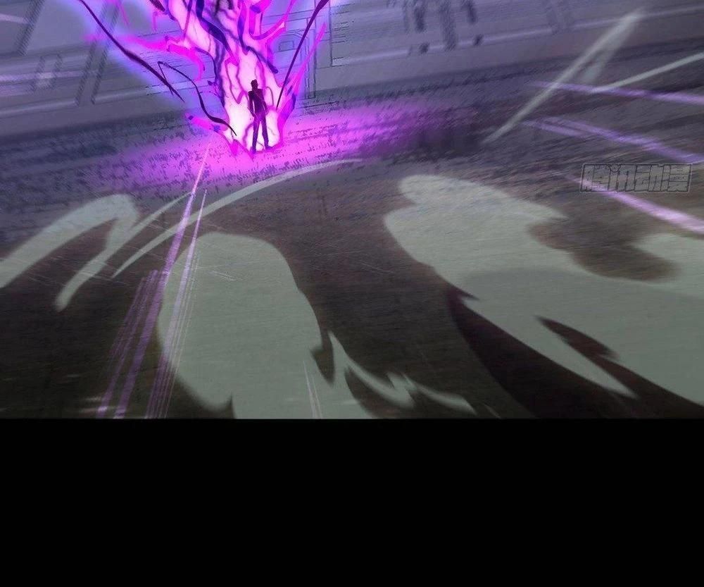 Formless Form ตอนที่ 81 12