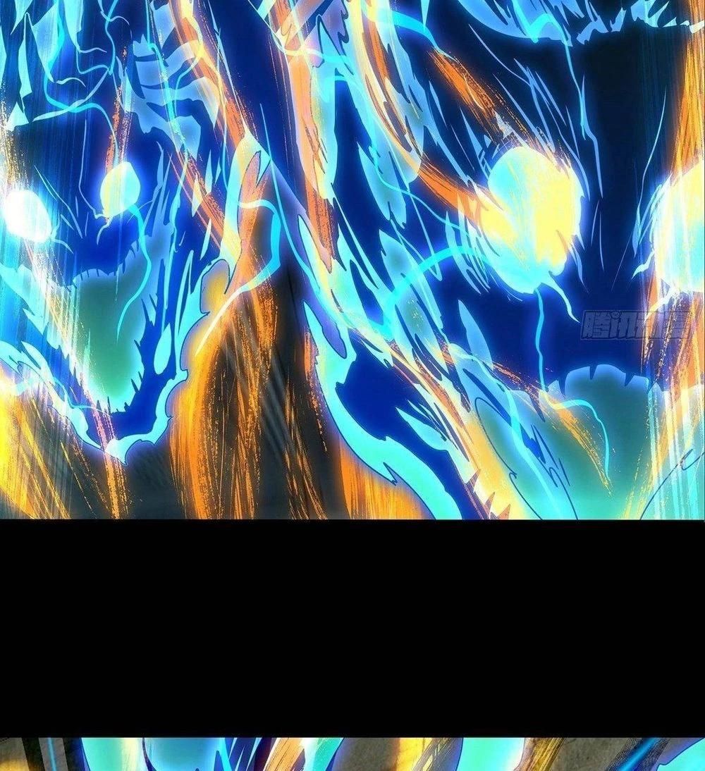 Formless Form ตอนที่ 81 8