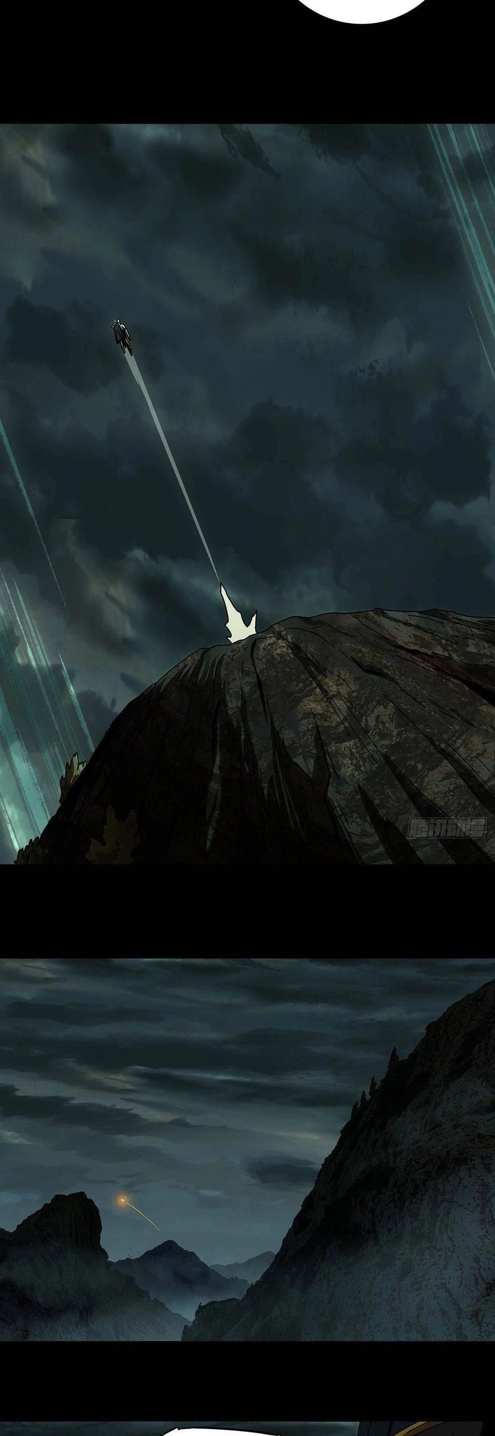 Formless Form ตอนที่ 83 8