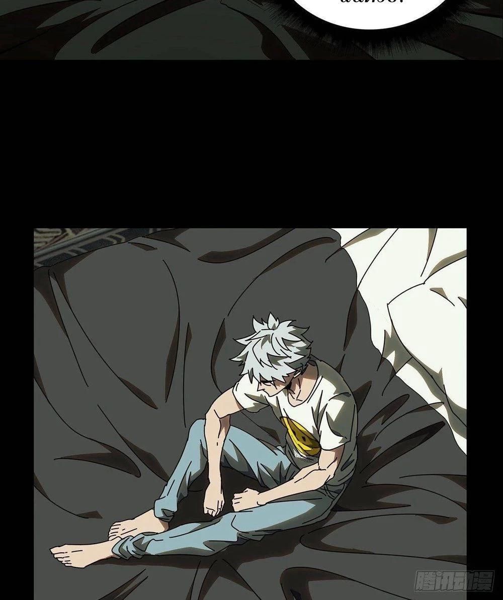 Formless Form ตอนที่ 86 4