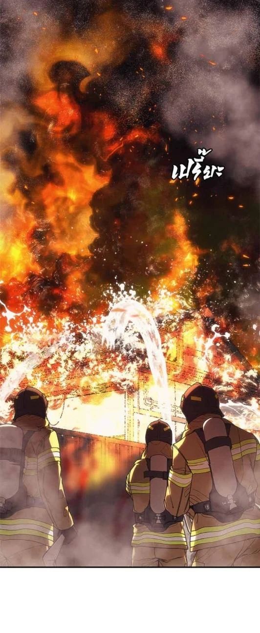 Holy Money ตอนที่ 7 15