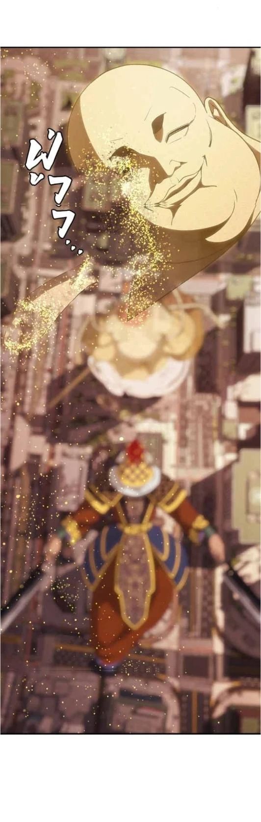 Holy Money ตอนที่ 13 16