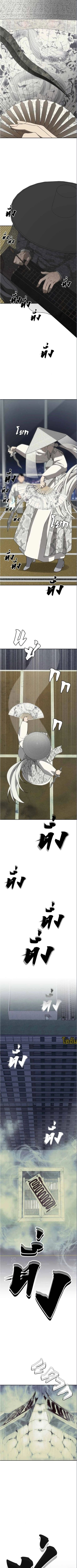 Holy Money ตอนที่ 21 7