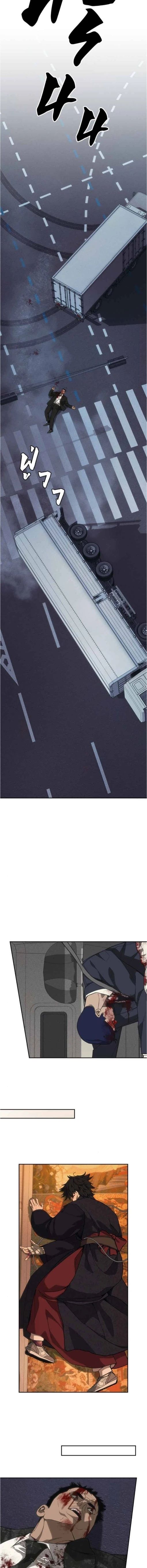 Holy Money ตอนที่ 23 7