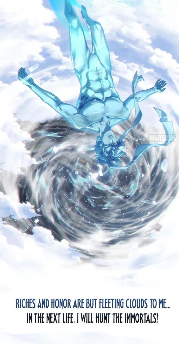 My Simulated Path To Immortality ตอนที่ 1 13