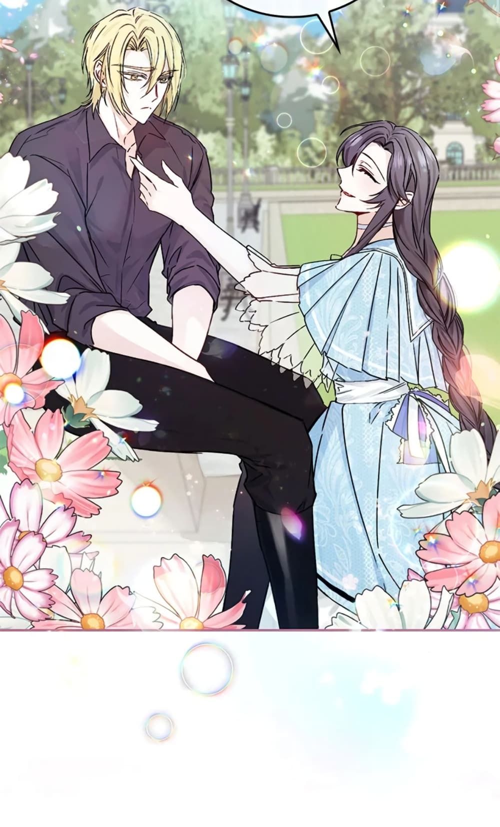 I Won’t Pick Up The Trash I Threw Away Again ตอนที่ 1 16