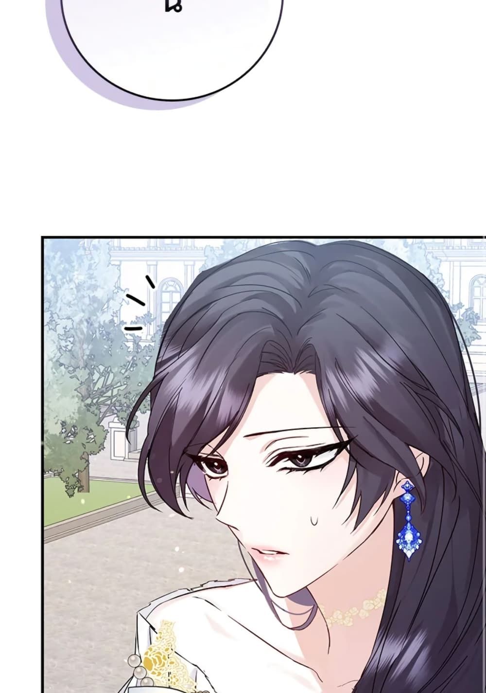 I Won’t Pick Up The Trash I Threw Away Again ตอนที่ 2 21