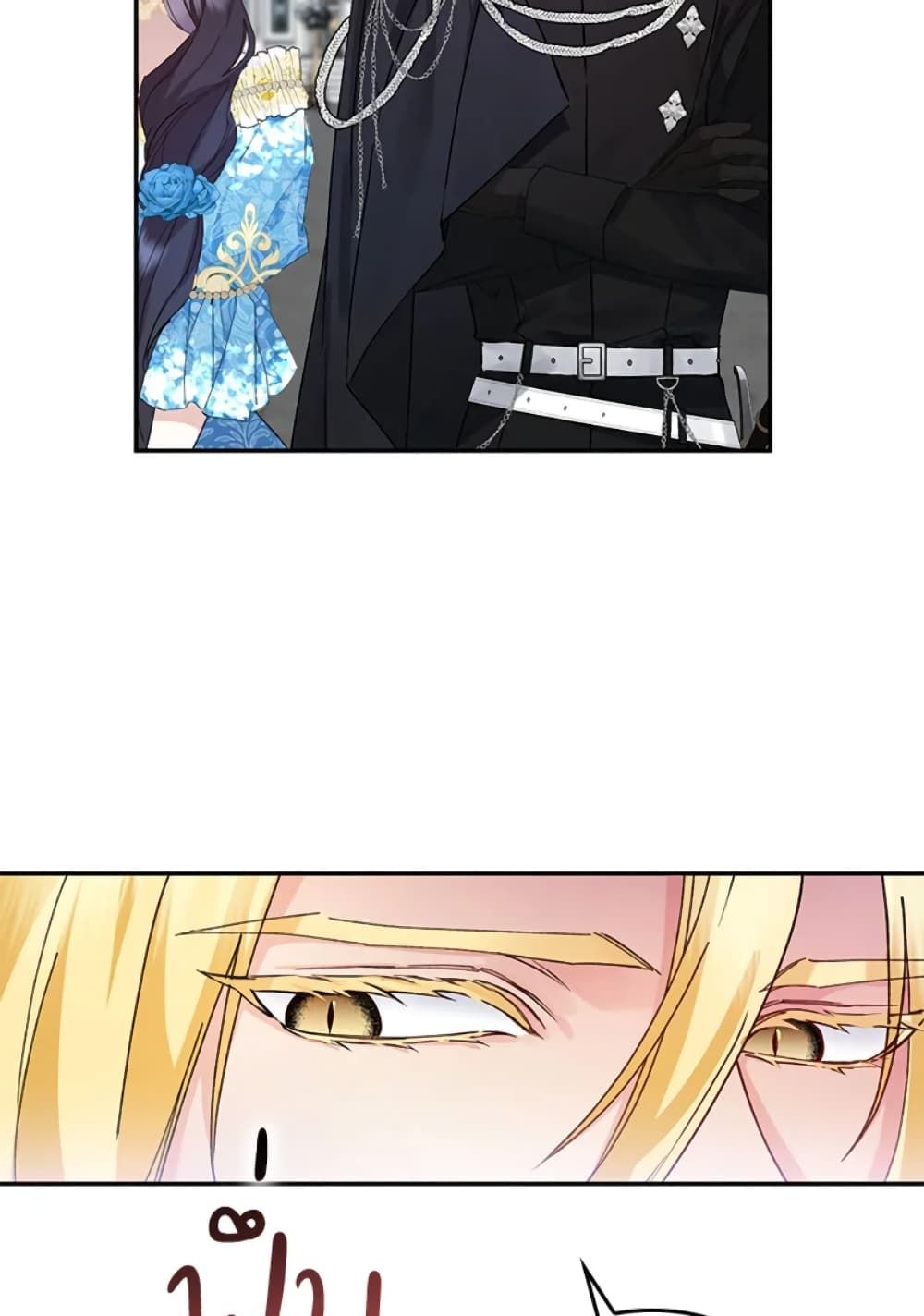 I Won’t Pick Up The Trash I Threw Away Again ตอนที่ 2 66