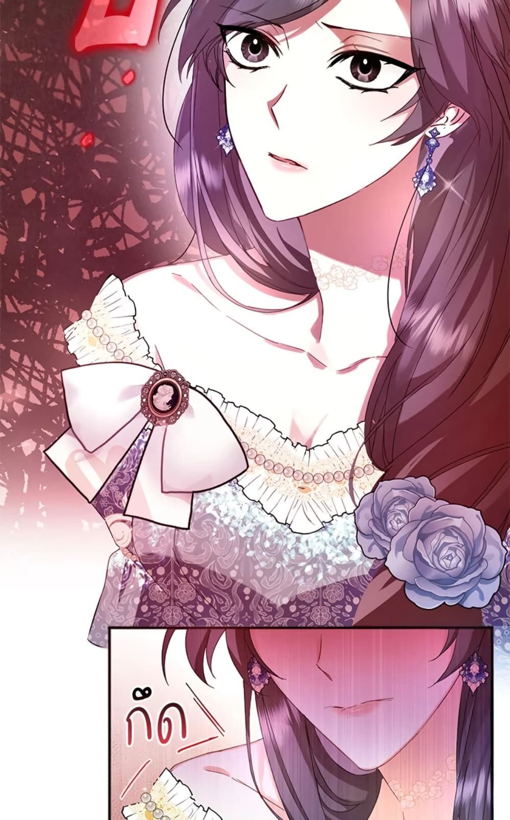 I Won’t Pick Up The Trash I Threw Away Again ตอนที่ 3 1