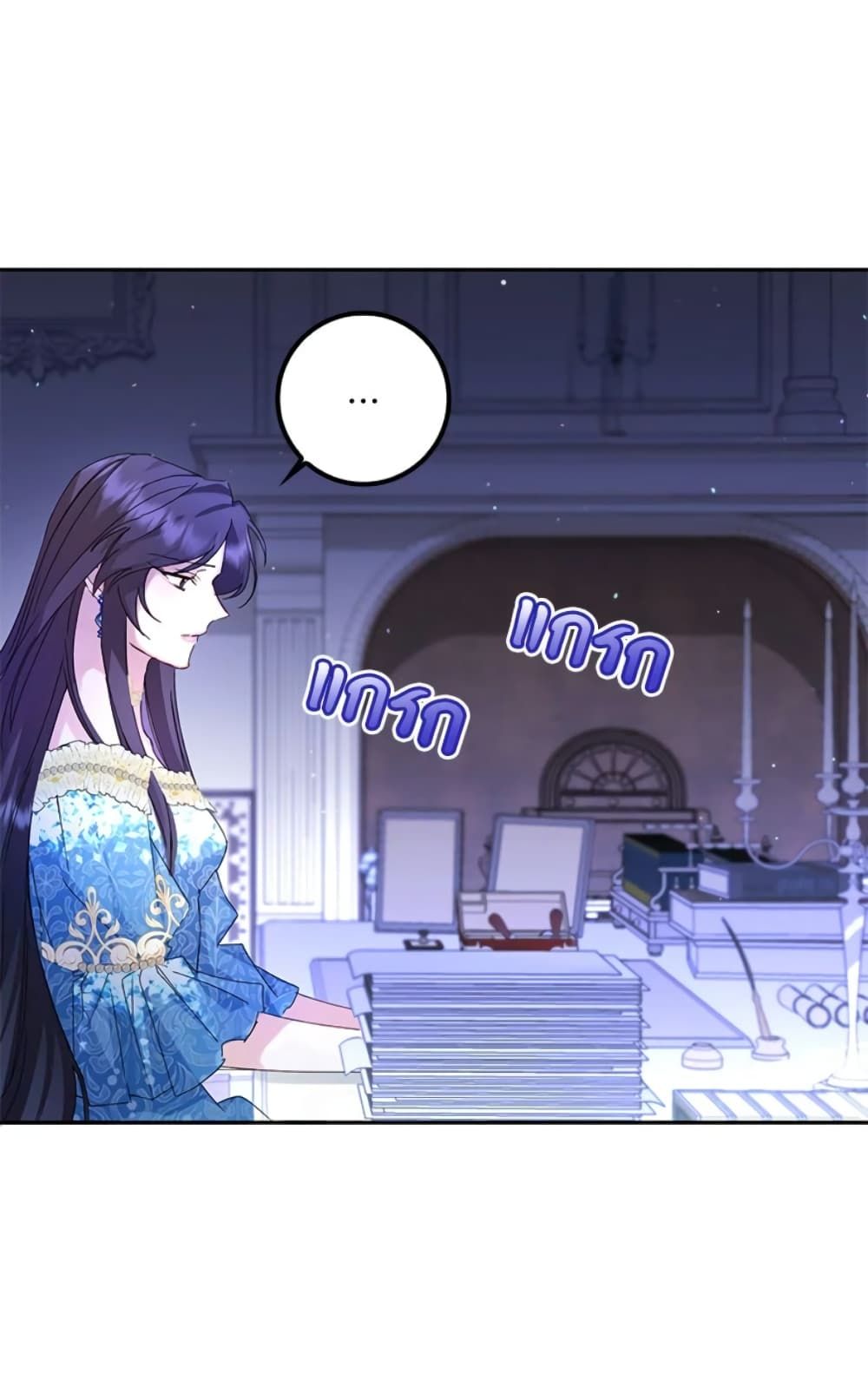 I Won’t Pick Up The Trash I Threw Away Again ตอนที่ 3 18