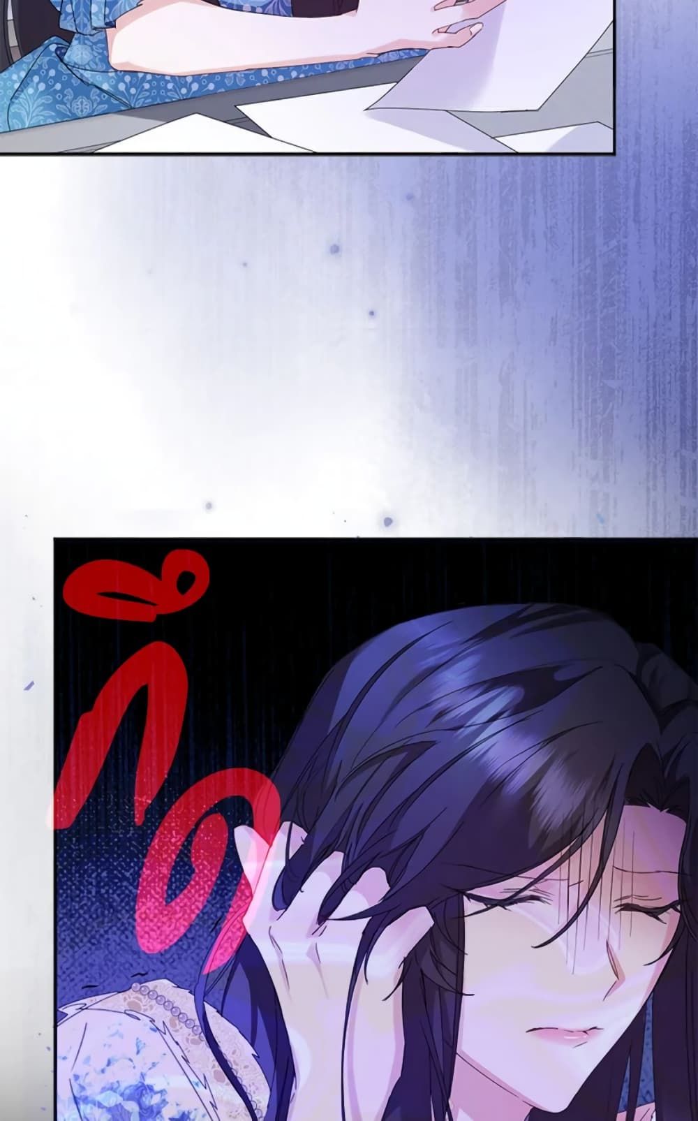 I Won’t Pick Up The Trash I Threw Away Again ตอนที่ 3 26