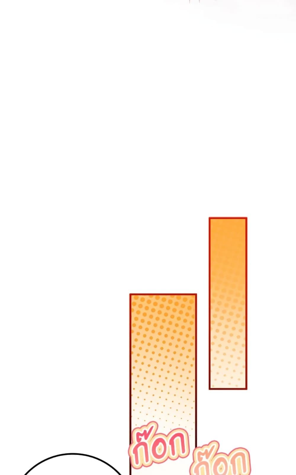 I Won’t Pick Up The Trash I Threw Away Again ตอนที่ 3 33