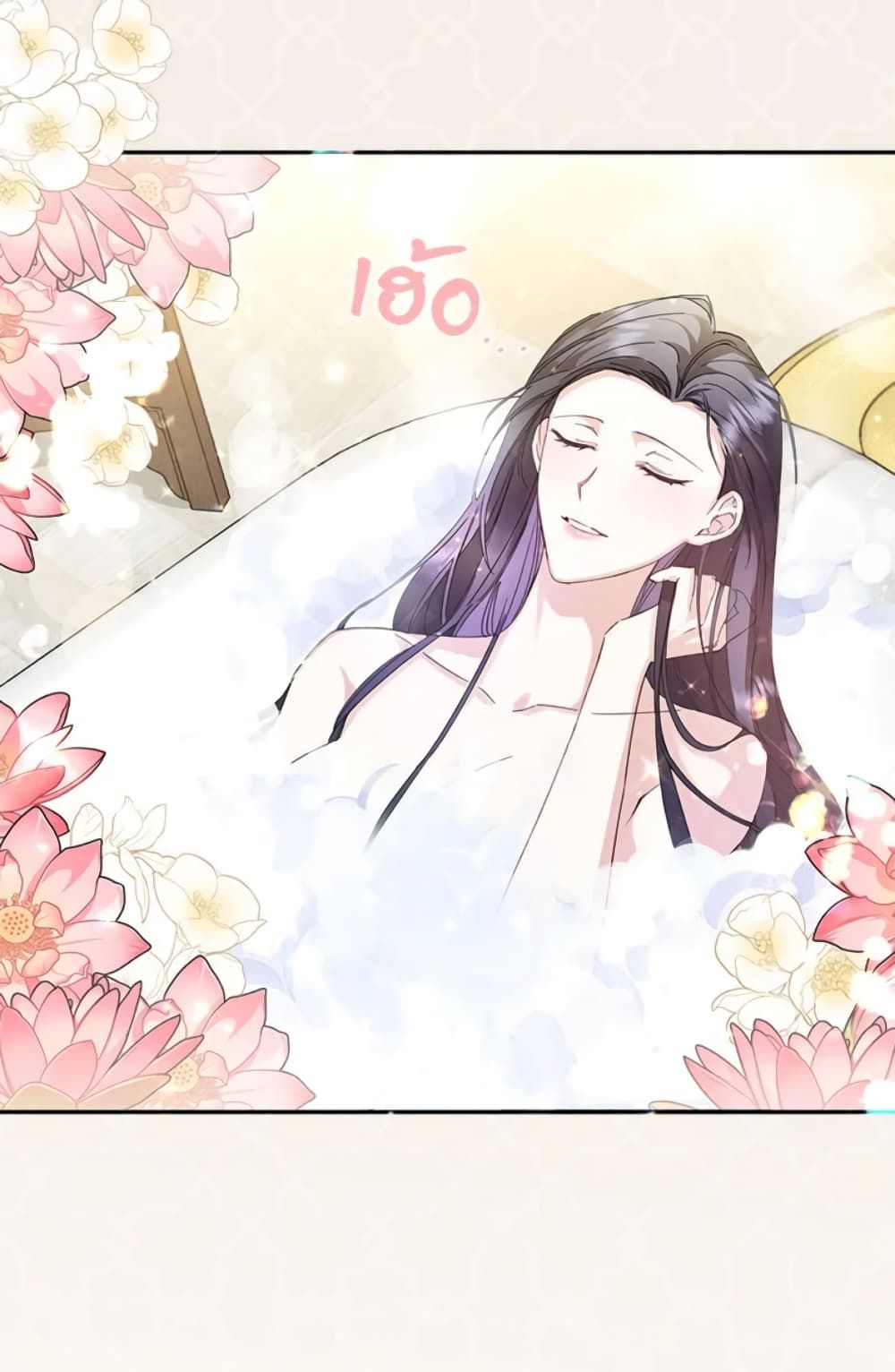 I Won’t Pick Up The Trash I Threw Away Again ตอนที่ 4 3