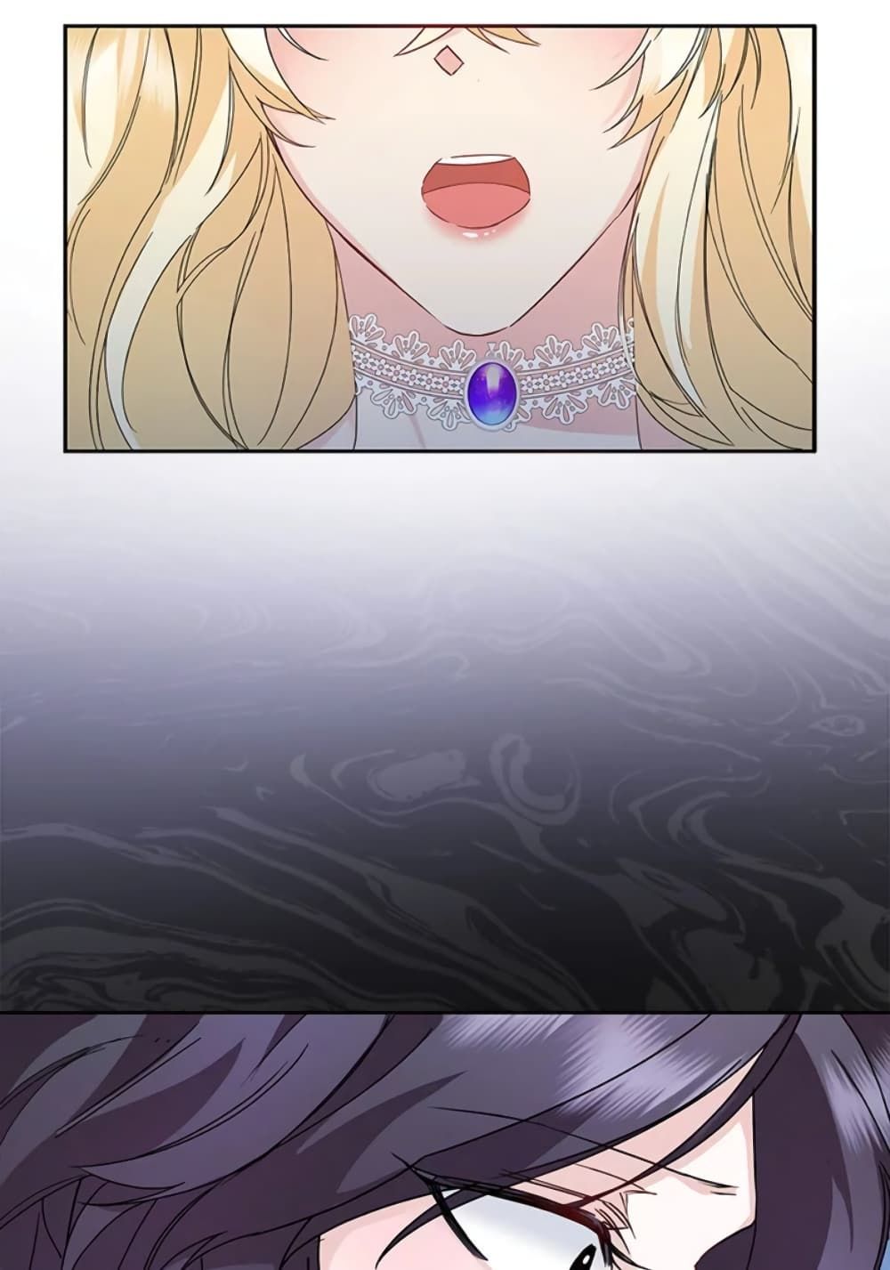 I Won’t Pick Up The Trash I Threw Away Again ตอนที่ 6 10