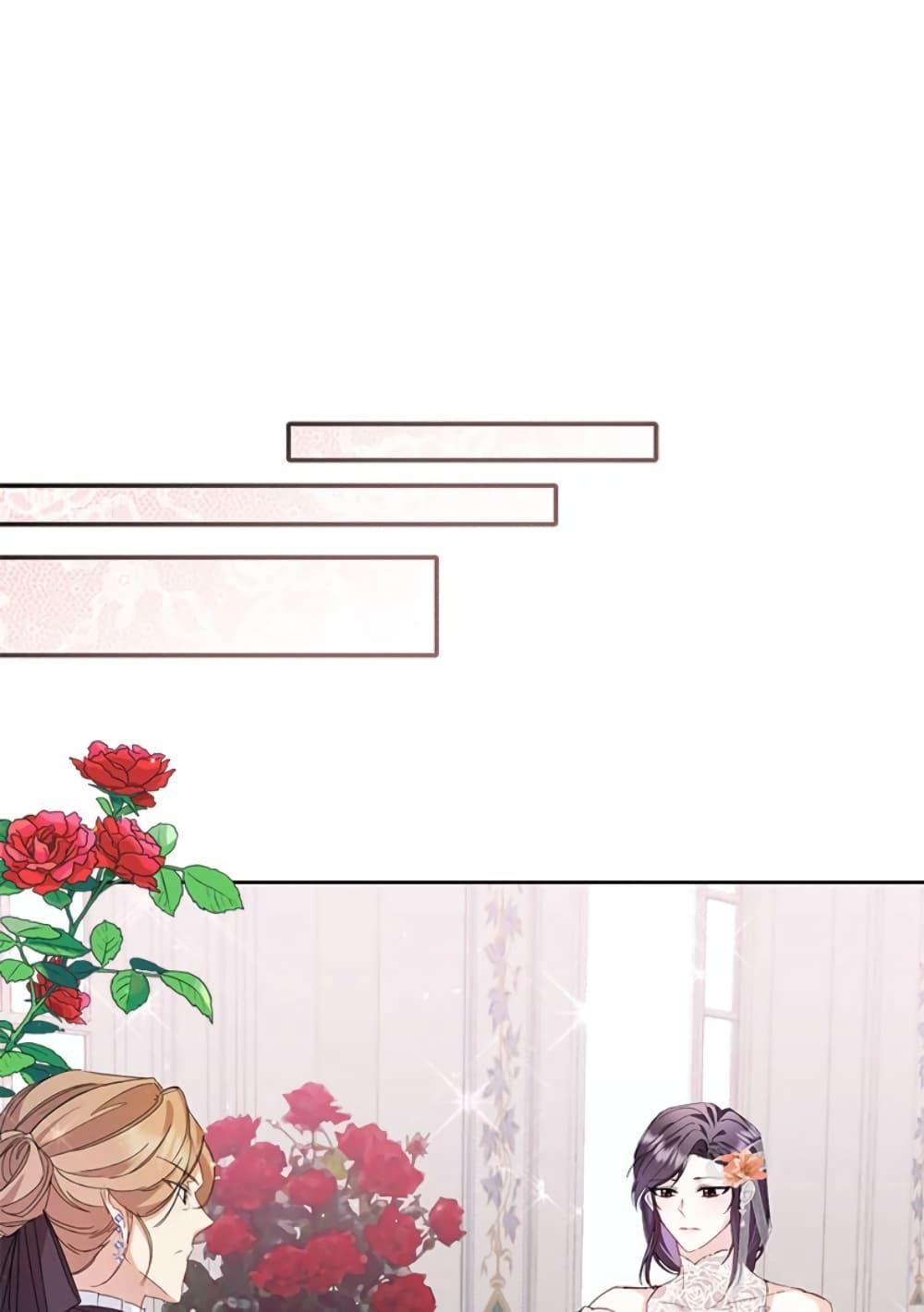 I Won’t Pick Up The Trash I Threw Away Again ตอนที่ 7 14