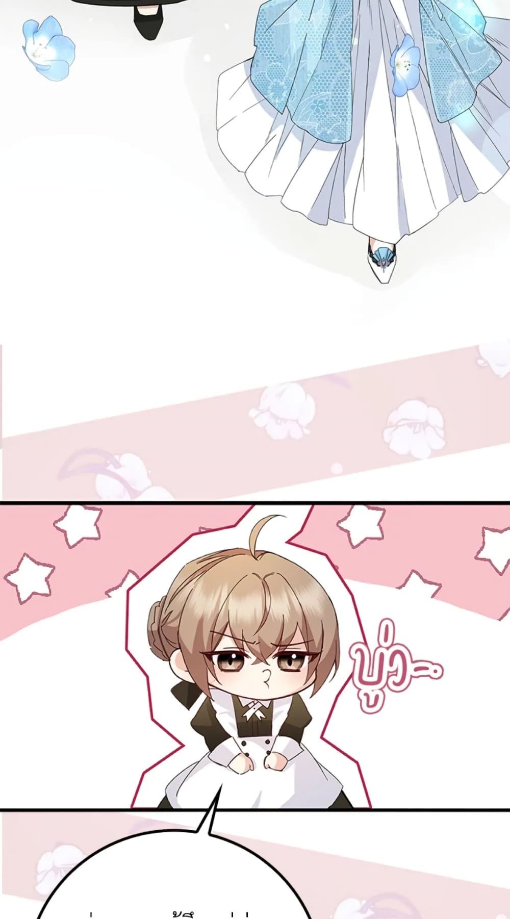 I Won’t Pick Up The Trash I Threw Away Again ตอนที่ 8 42