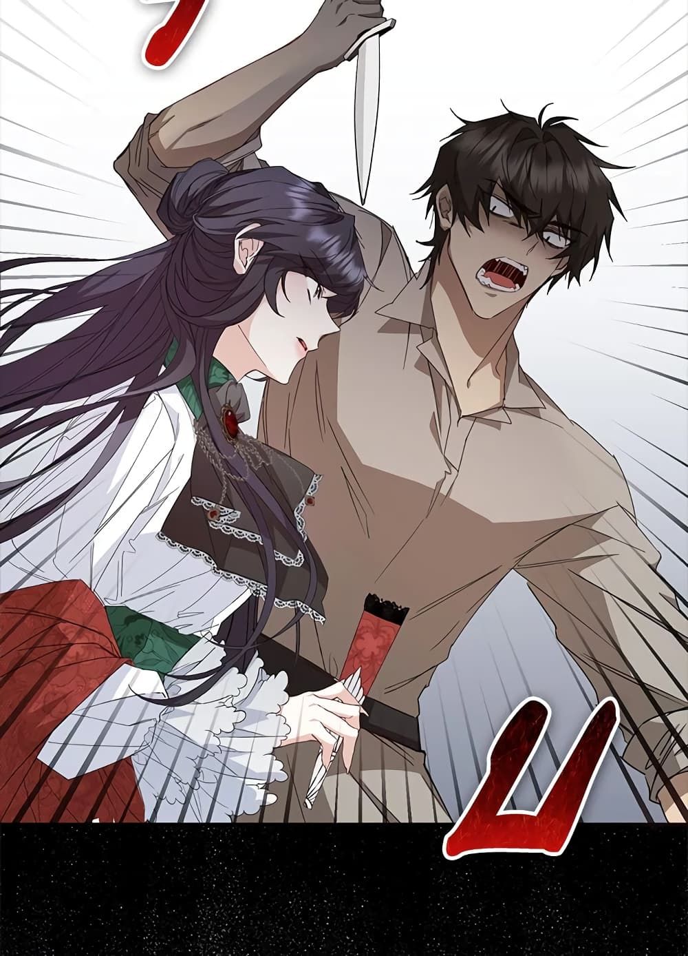 I Won’t Pick Up The Trash I Threw Away Again ตอนที่ 9 54