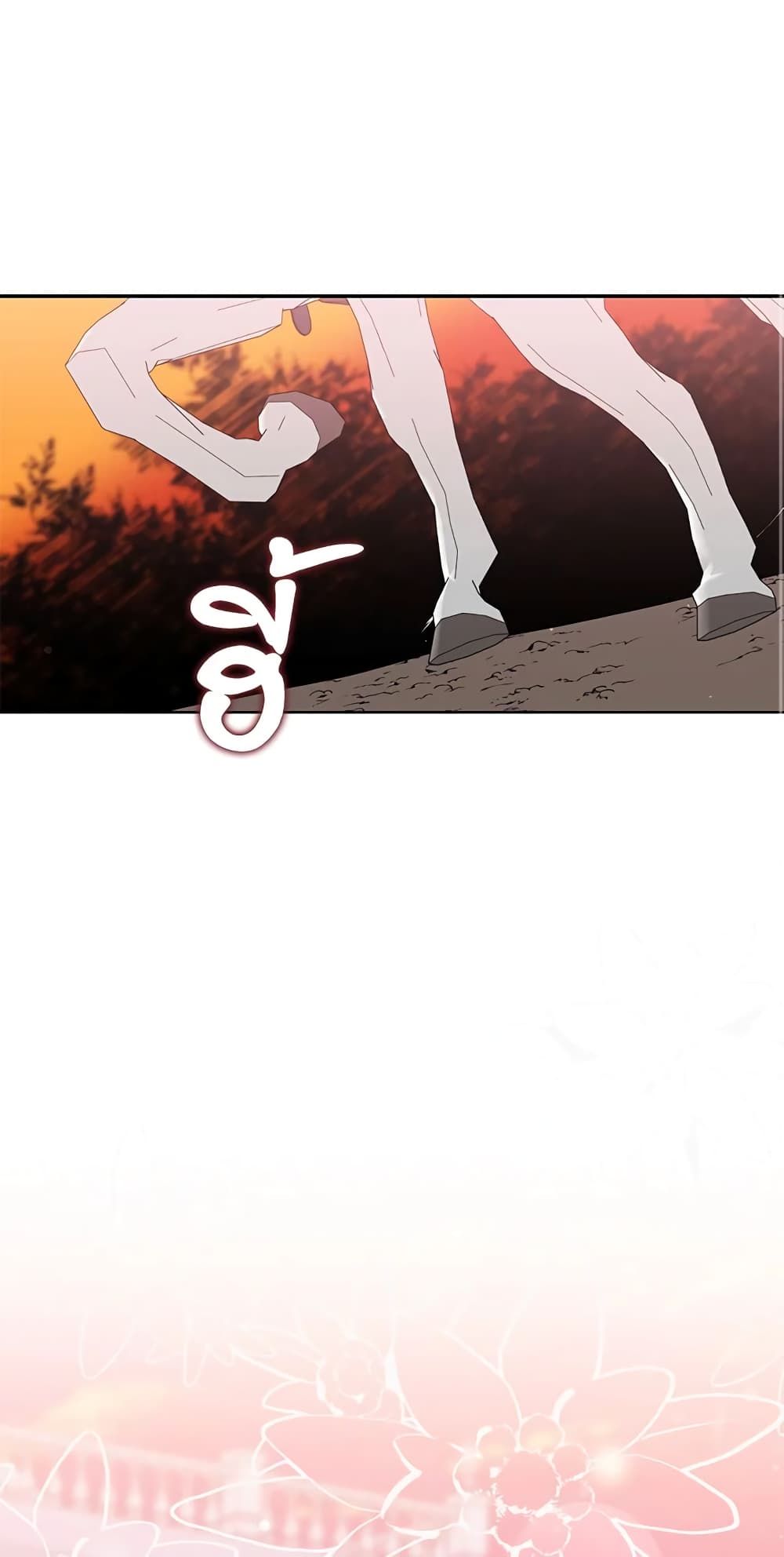 I Won’t Pick Up The Trash I Threw Away Again ตอนที่ 11 21