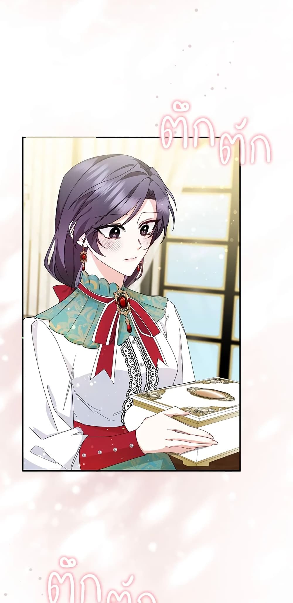 I Won’t Pick Up The Trash I Threw Away Again ตอนที่ 12 44