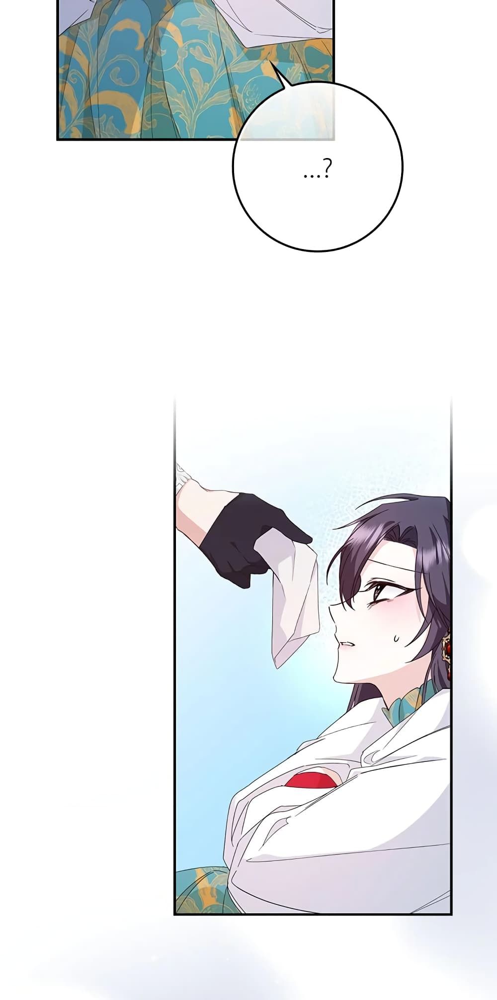 I Won’t Pick Up The Trash I Threw Away Again ตอนที่ 13 43