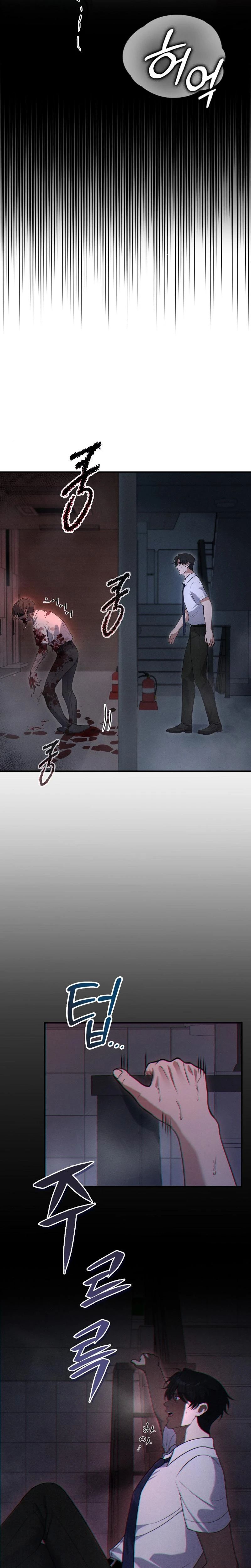 Office Worker in the Ice Age Apocalypse ตอนที่ 2 4