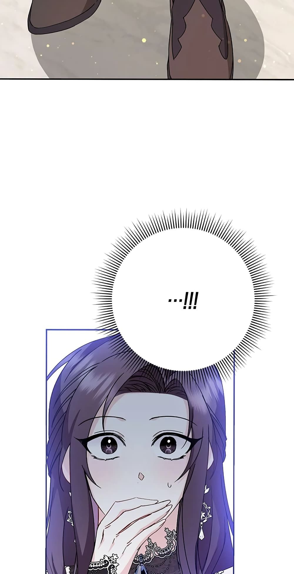 I Won’t Pick Up The Trash I Threw Away Again ตอนที่ 17 47