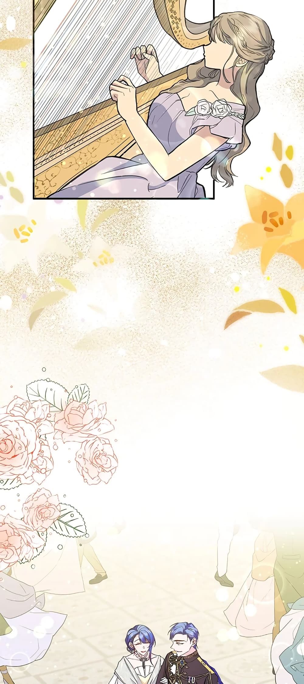 I Won’t Pick Up The Trash I Threw Away Again ตอนที่ 18 14