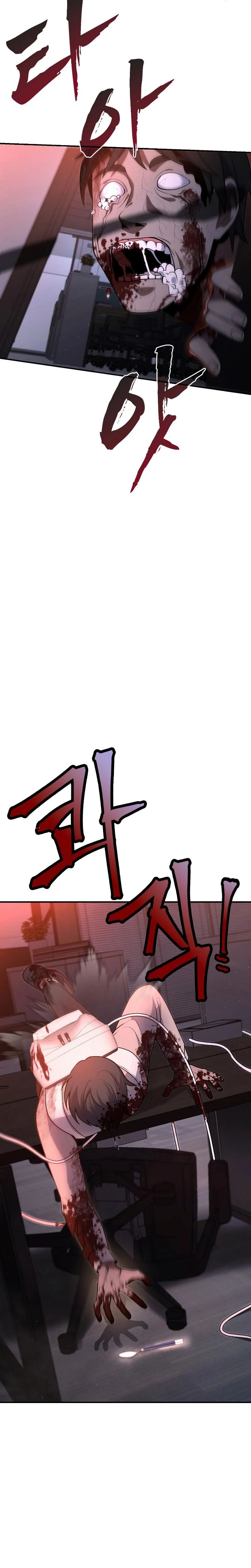 Office Worker in the Ice Age Apocalypse ตอนที่ 6 6