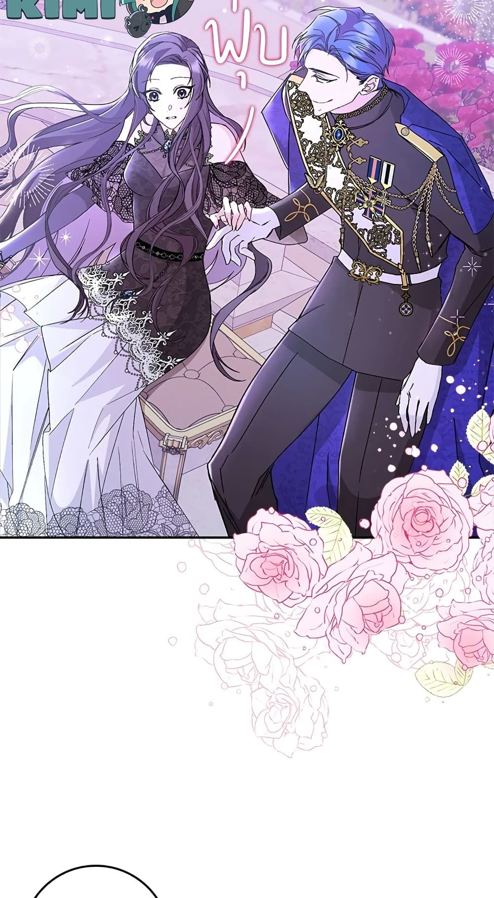 I Won’t Pick Up The Trash I Threw Away Again ตอนที่ 19 13