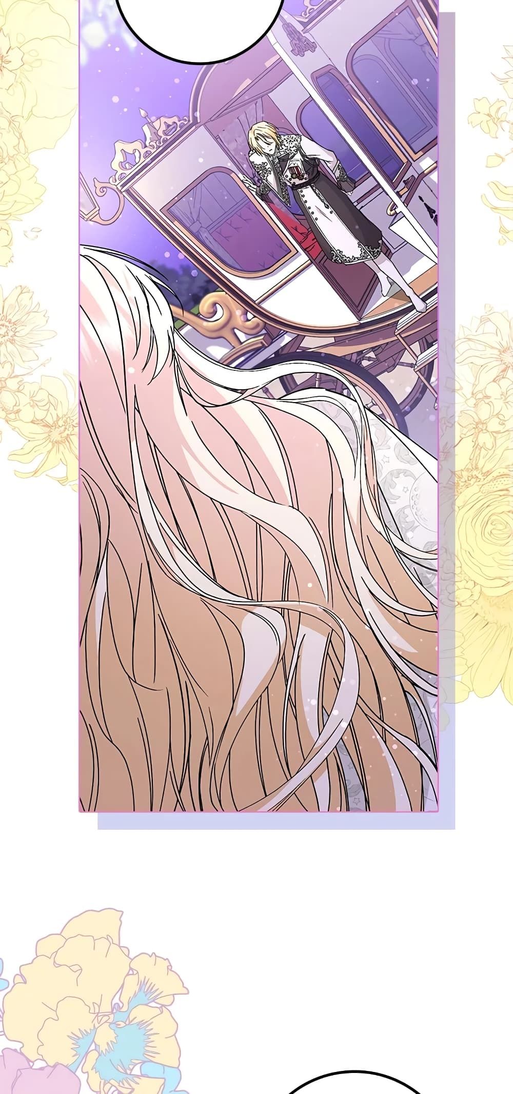 I Won’t Pick Up The Trash I Threw Away Again ตอนที่ 20 41