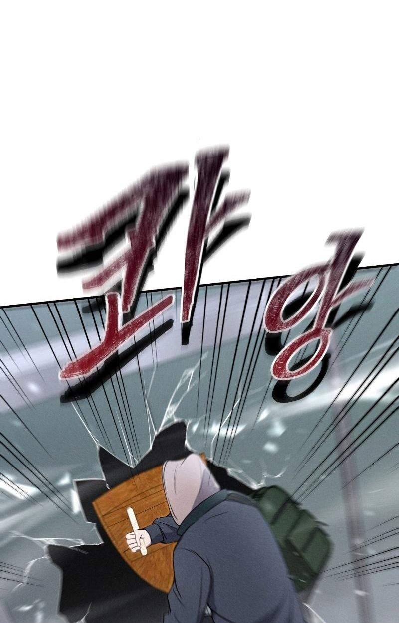 Office Worker in the Ice Age Apocalypse ตอนที่ 11 2